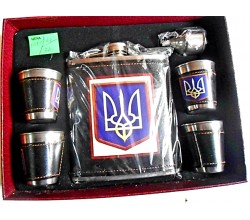 Фляга в наборе