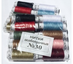 Нитки №30 цветные, черные, белые, черно-белые 10 шт. в наборе