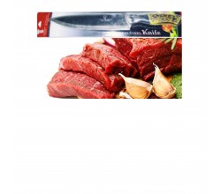 Нож для кухни хортица большой 32/20см. / а.бд