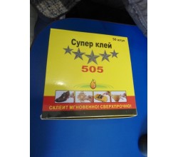 клей 505 / у.ад
