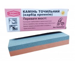 Точилка , брусок / چل