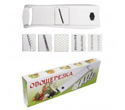 Терка овощерезка с насадками