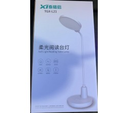 LED Лампа настольная TGX-L21 / е.д