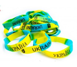 Силиконовый браслет Украина широкий / چو،ل