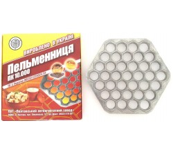 Пельменница Полтава / ед / бе.ё