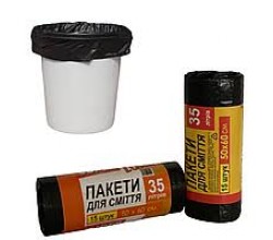 Мусорные пакеты 35л. 50×60см. 15шт. / з.е / вё.в 