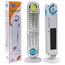 Фонарь лампа YL-8683T / جت،ب 