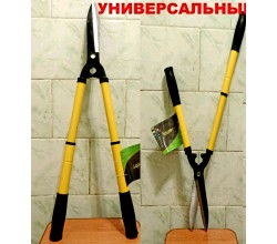 Ножницы, сучкорез, кусторез садовый с телескопическими ручками / г.д