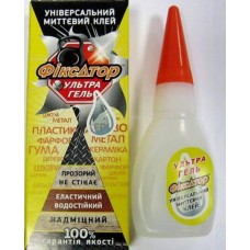 Супер клей ультра гель фиксатор / аа