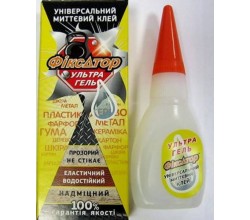 Супер клей ультра гель фиксатор / аа