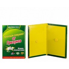 Клеевая ловушка, липучка для грызунов большая / شپ،ږ