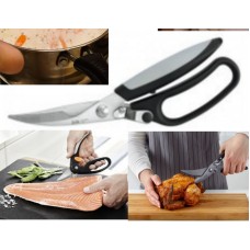 Ножницы для кухни / а.а