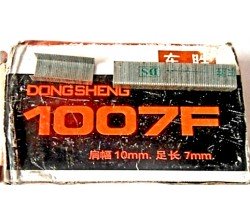 Скобы для мебельного степлера 10000шт.
