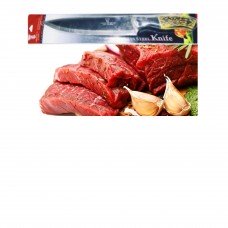 Нож для кухни хортица большой 32/20см. / а.бд