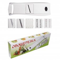 Терка овощерезка с насадками