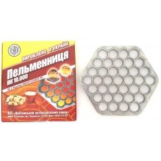Пельменница Полтава / ед / бе.ё