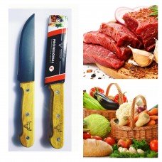 Нож для кухни деревянная ручка 
