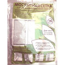 Самоклеющаяся анти москитная сетка на окна 150×150 см. / غل