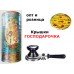 Крышка для закатки 50шт.
