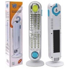 Фонарь лампа YL-8683T / جت،ب 