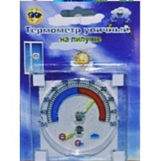 Термометр, градусник барометр 