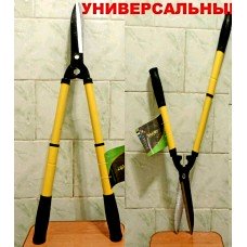 Ножницы, сучкорез, кусторез садовый с телескопическими ручками / г.д