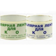 Бумажная самоклейка, малярная лента 6 окна / غچک