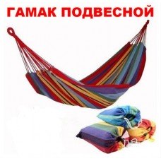 Гамак подвесной / д