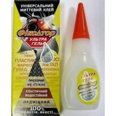 Супер клей ультра гель фиксатор / аа