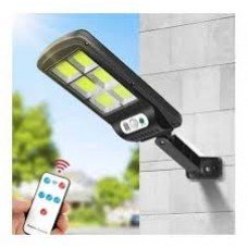 Фонарь LED уличный с солнечной панелью / баё