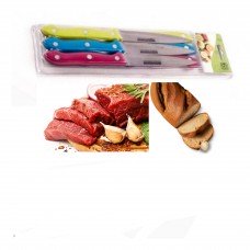 Нож для кухни цветная ручка 21/10см.