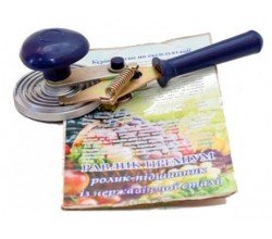 Ключ закаточный улитка на подшипнике премиум Винница / 